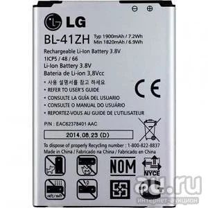 Лот: 13878266. Фото: 1. Аккумулятор LG BL-41ZH ( D221... Аккумуляторы