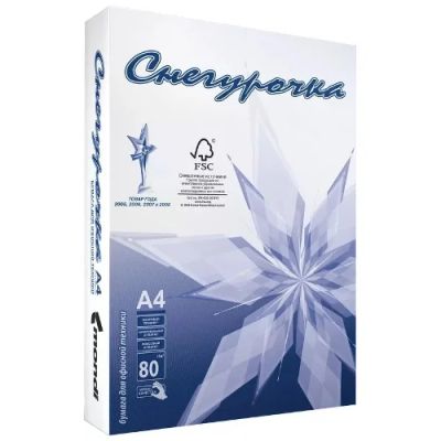 Лот: 11479681. Фото: 1. Бумага офисная Снегурочка A4 5... Бумага