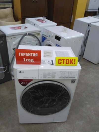 Лот: 13608820. Фото: 1. Стиральная машина lg f12u1hdm1n... Стиральные машины
