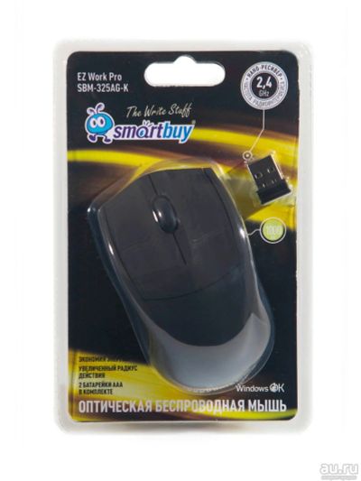 Лот: 18074500. Фото: 1. Мышь беспроводная SmartBuy 325AG... Клавиатуры и мыши