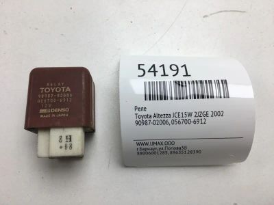 Лот: 20396766. Фото: 1. Реле Toyota Altezza 2002 9098702006... Электрооборудование