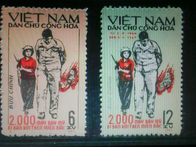 Лот: 7359744. Фото: 1. Вьетнам 1967. Марки