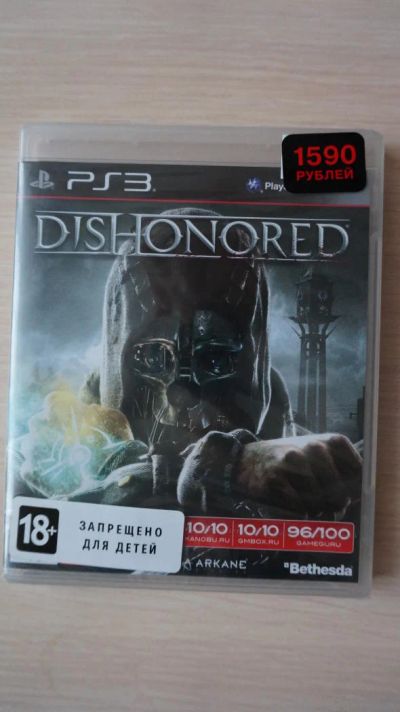 Лот: 4887100. Фото: 1. Dishonored для PS3. Игры для консолей
