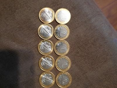 Лот: 16552675. Фото: 1. Монеты 10₽ Юбилейные (2). Европа