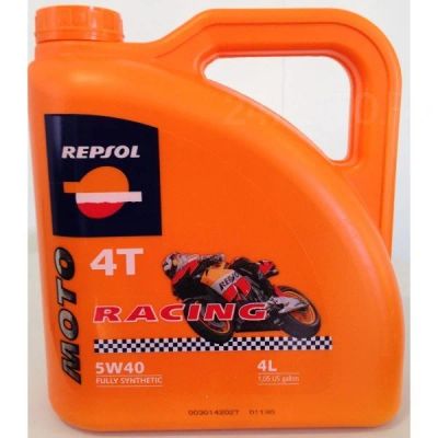 Лот: 9979504. Фото: 1. Масло Repsol moto 4t 5w40. Масла, жидкости