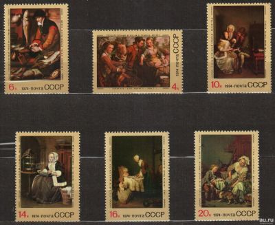Лот: 15142115. Фото: 1. 1974, ноябрь. Зарубежная живопись... Марки