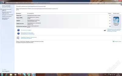 Лот: 2634517. Фото: 1. Acer ASPIRE 5551G-N934G32Mikk. Ноутбуки