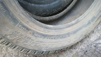 Лот: 6245298. Фото: 1. Шины Cordiant Polar 195/65R15... Шины