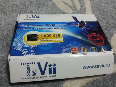Лот: 6747295. Фото: 1. TeVii S600 USB 2.0. ТВ-тюнеры и карты захвата