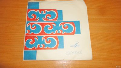 Лот: 18566695. Фото: 1. " Желько Шалетич " маленькая пластинка... Аудиозаписи