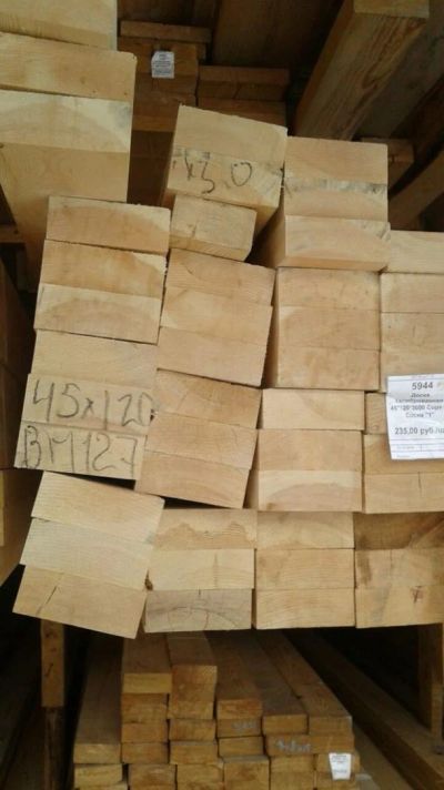 Лот: 8378756. Фото: 1. Доска / калиброванная / сухая... Древесина, пиломатериал