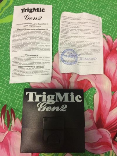 Лот: 9597606. Фото: 1. Триггер для бочки trigmic gen2. Ударные