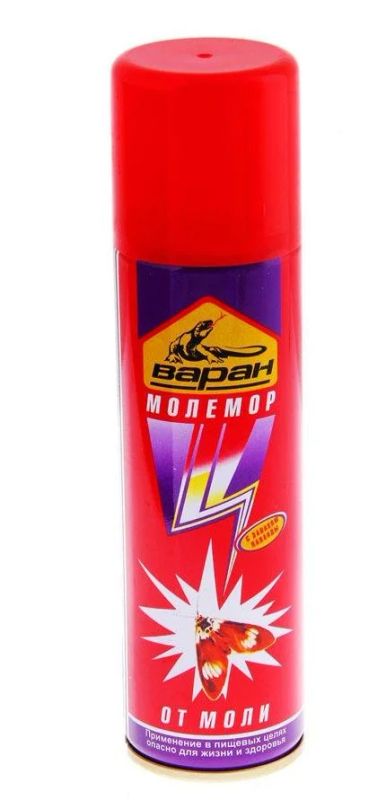 Лот: 6578730. Фото: 1. Молемор 145 мл.. /1/24/. Средства от насекомых и грызунов