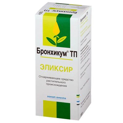 Лот: 24906648. Фото: 1. Бронхикум ТП эликсир для приема... Лекарства