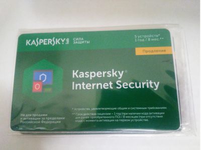 Лот: 3115956. Фото: 1. Kaspersky Internet Security 2019... Системные
