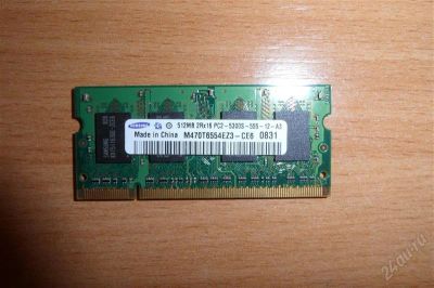 Лот: 2336789. Фото: 1. Samsung DDR2 512Mb PC-5300S-555-12A3. Оперативная память