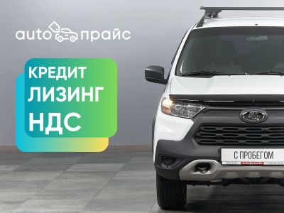 Лот: 21980276. Фото: 1. Лада Нива Тревел 2021. Автомобили