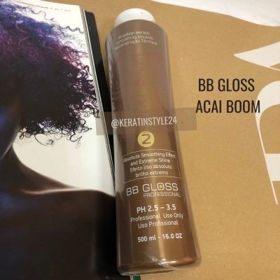 Лот: 5900948. Фото: 1. Кератин BB Gloss Acai Boom 500... Уход за волосами 