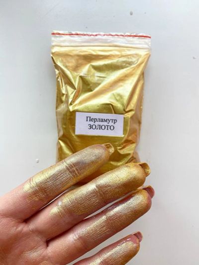 Лот: 17450510. Фото: 1. Перламутровый пигмент (шиммер... Краски, пигменты
