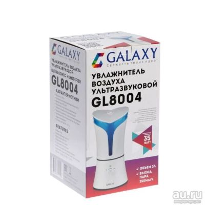 Лот: 15077742. Фото: 1. Увлажнитель воздуха Galaxy GL-8004... Осушители воздуха