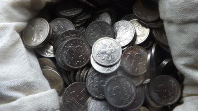 Лот: 7081004. Фото: 1. 5 копеек 1998 - 2009 г. СП,М... Россия после 1991 года