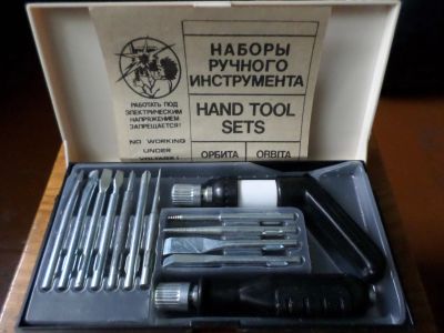 Лот: 19309616. Фото: 1. Набор ручного инструмента "Орбита... Ручной инструмент