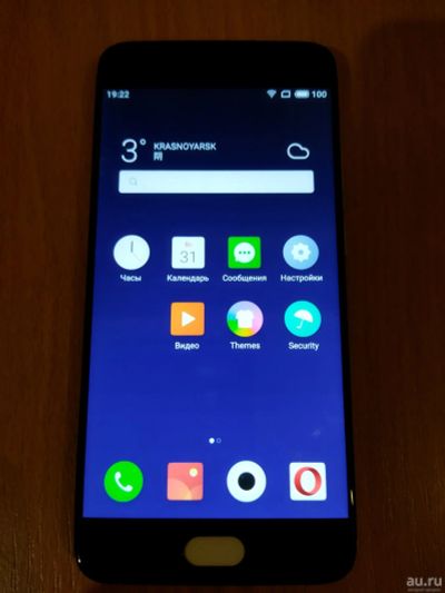Лот: 18243559. Фото: 1. Meizu pro 6. 64gb. Смартфоны
