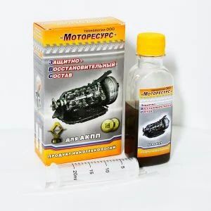 Лот: 19235445. Фото: 1. Присадка «Моторесурс» для акпп. Присадки, добавки в топливо