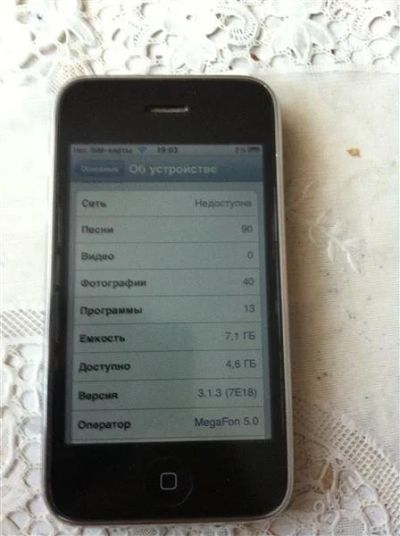 Лот: 2641892. Фото: 1. Iphone 3G 8Gb. Смартфоны