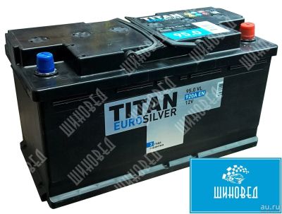 Лот: 6764941. Фото: 1. Аккумулятор Titan Euro Silver... Аккумуляторы