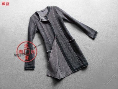 Лот: 1167006. Фото: 1. Кардиган Sisley. Свитеры, толстовки, худи