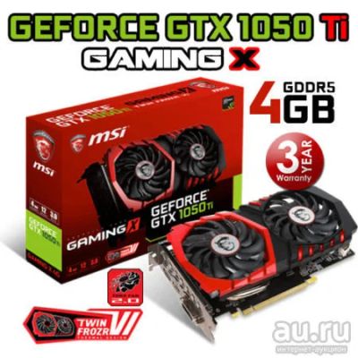 Лот: 11102612. Фото: 1. MSI GeForce GTX 1050 Ti gaming... Видеокарты