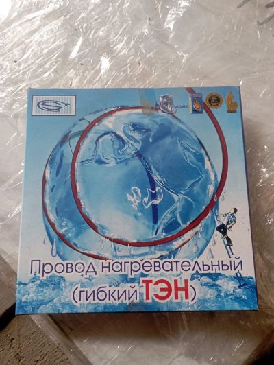 Лот: 23426040. Фото: 1. Гибкий ТЭН. Нагревательный провод... Провода, кабели