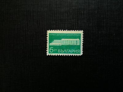 Лот: 14533933. Фото: 1. марка бк 84. Марки