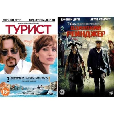 Лот: 24491539. Фото: 1. DVD-видеодиск ND Play Коллекция... CD, DVD, BluRay