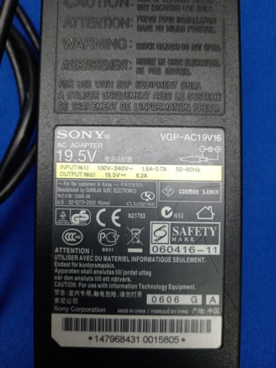 Лот: 24841233. Фото: 1. Другое VGP-AC19V16 19.5V 6.2A... Запчасти для остальной бытовой техники