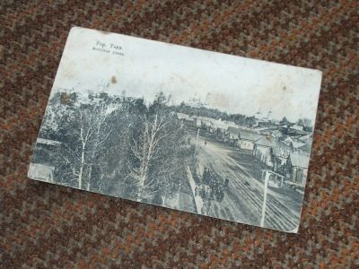 Лот: 18670320. Фото: 1. Открытка Тара город Сибирь Церкви... Открытки, конверты