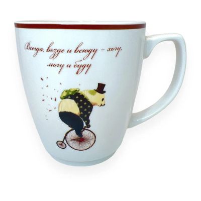 Лот: 24442369. Фото: 1. Кружка Royal Rabbit Cup "Всегда... Кружки, стаканы, бокалы
