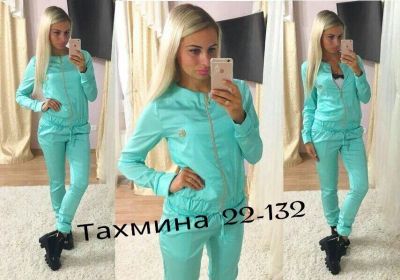 Лот: 9866471. Фото: 1. Спортивный костюм тройка(майка... Костюмы