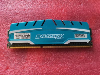 Лот: 23110623. Фото: 1. Оперативная память crucial 4gb... Оперативная память