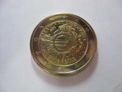 Лот: 6338452. Фото: 1. 2 Евро 2012 год. Греция "10 лет... Европа