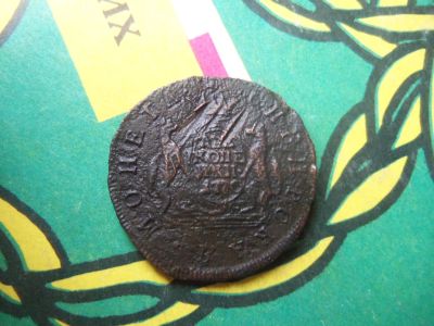 Лот: 15156144. Фото: 1. Сибирские 2 копейки 1770 г. КМ... Россия до 1917 года