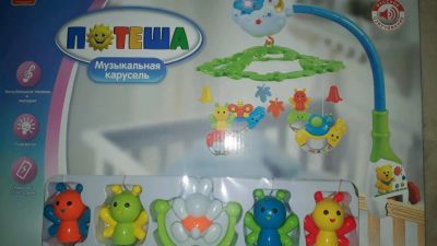 Лот: 12593426. Фото: 1. мобиль. Для младенцев