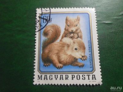 Лот: 18488623. Фото: 1. Марка для Вашей коллекции. №80128. Марки