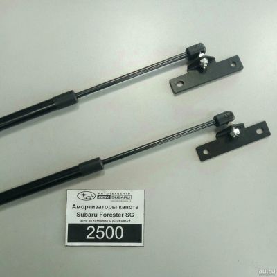 Лот: 13426522. Фото: 1. Амортизатор капота Subaru Forester... Детали тюнинга