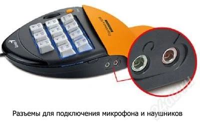 Лот: 123846. Фото: 1. Игровая клава Genius ErgoMedia... Клавиатуры и мыши