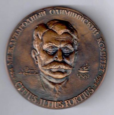 Лот: 15662793. Фото: 1. Россия 1994 Медаль Филателистическая... Юбилейные