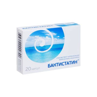 Лот: 24621332. Фото: 1. Бактистатин капсулы 20 шт. Лекарства