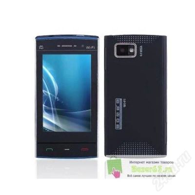 Лот: 526896. Фото: 1. Нокиа X6 (Nokia X6), 2 сим-карты... Кнопочные мобильные телефоны