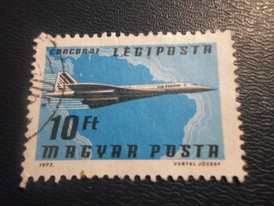 Лот: 17305729. Фото: 1. Марка для Вашей коллекции. №26784. Марки